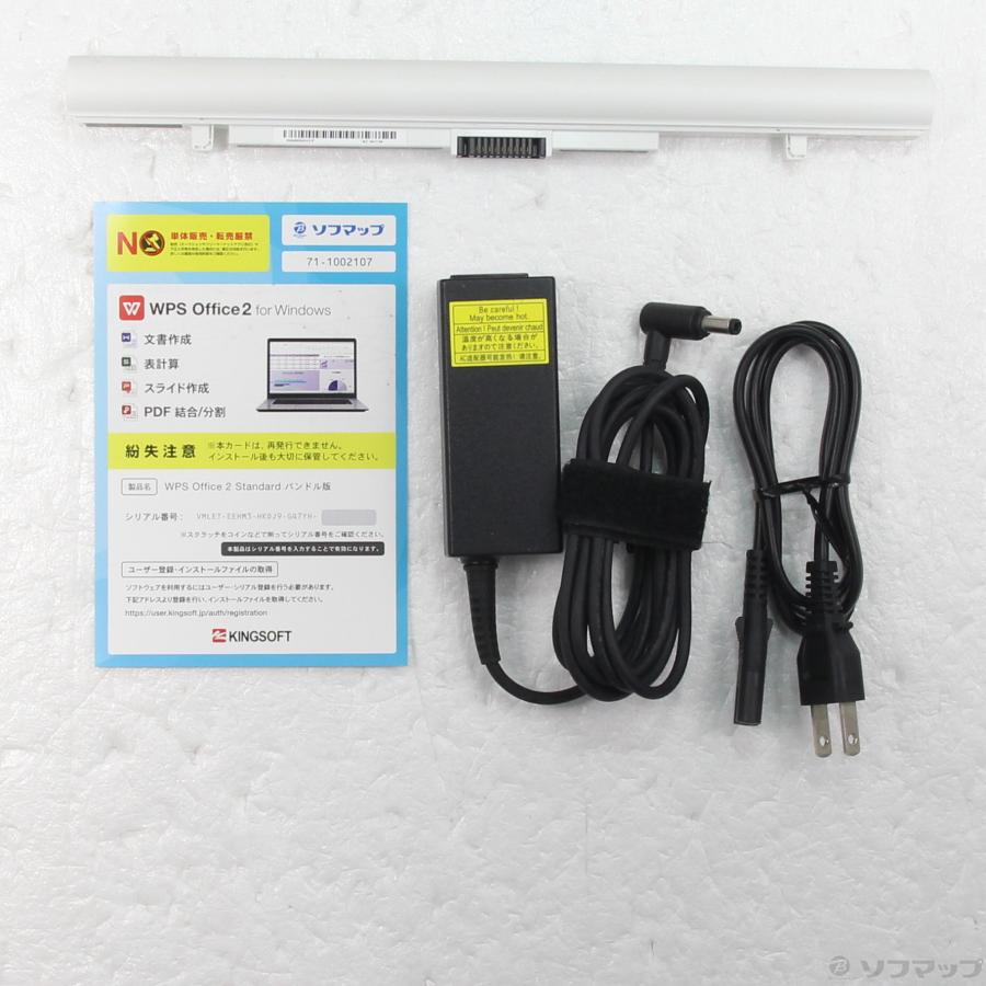 〔中古〕TOSHIBA(東芝)  格安安心パソコン dynabook T65／DG PT65DGP-RJA サテンゴールド 〔Windows 10〕 | TOSHIBA | 05