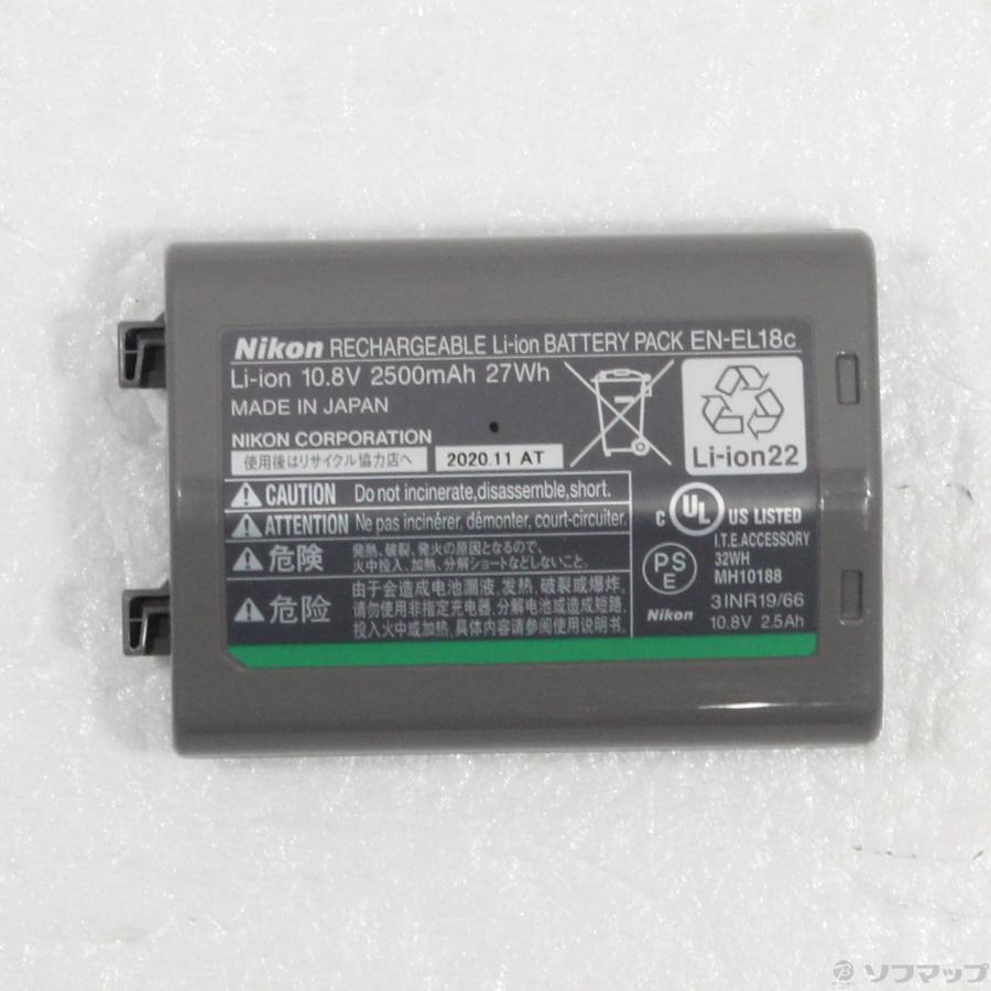 〔中古〕Nikon(ニコン)  EN-EL18c | ニコン | 01