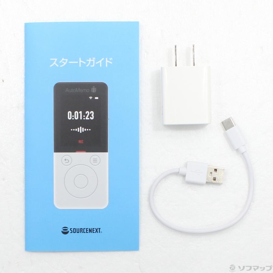 〔中古〕SOURCENEXT(ソースネクスト)  AutoMemo R ホワイト AMRWH |  | 05