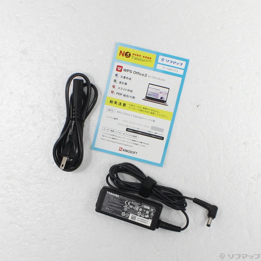 〔中古〕TOSHIBA(東芝)  格安安心パソコン dynabook T55／VG PT55VGP-BJA サテンゴールド 〔Windows 10〕 | TOSHIBA | 05