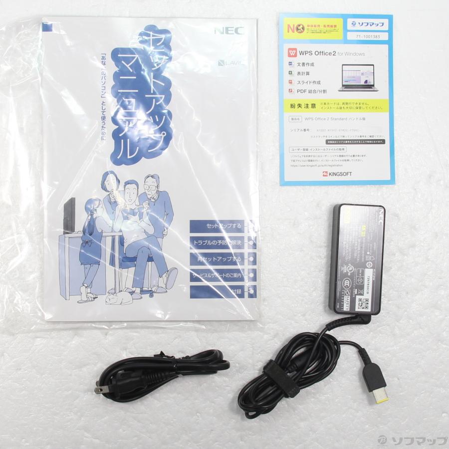 〔中古〕NEC(エヌイーシー)  格安安心パソコン LAVIE Direct NS PC-GN242FRAB 〔Windows 10〕 |  | 05