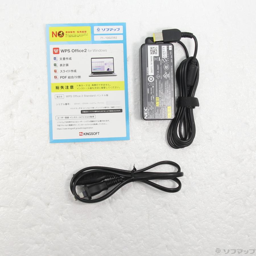 中古〕NEC(エヌイーシー) 格安安心パソコン LAVIE Note Standard PC