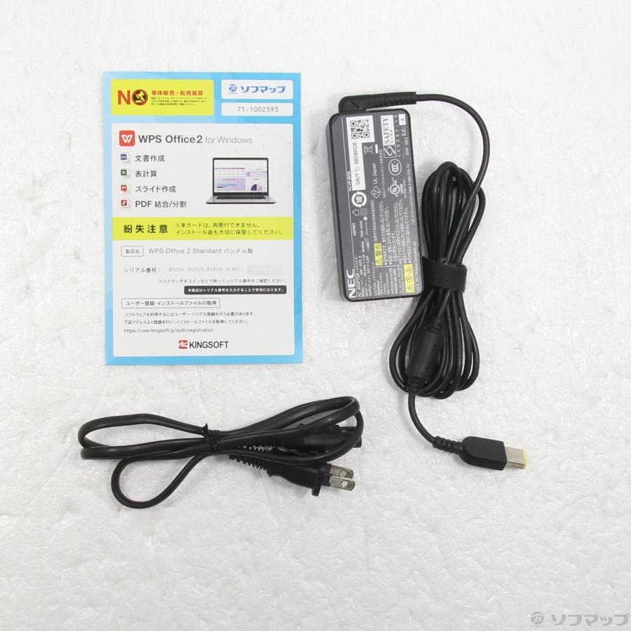 〔中古〕NEC(エヌイーシー)  格安安心パソコン LaVie Note Standard NS350／FAR PC-NS350FAR クリスタルレッド 〔Windows 10〕 |  | 05