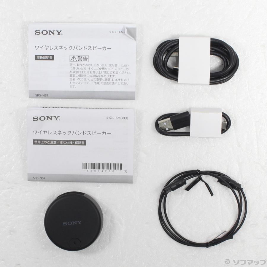〔中古〕SONY(ソニー)  SRS-NS7 | SONY | 05
