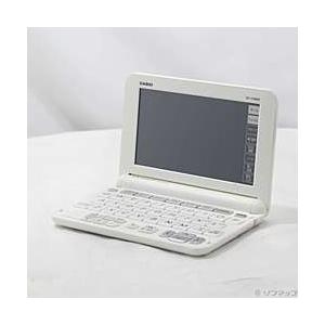 〔中古〕CASIO(カシオ)  エクスワード XD-G9800WE ホワイト | CASIO