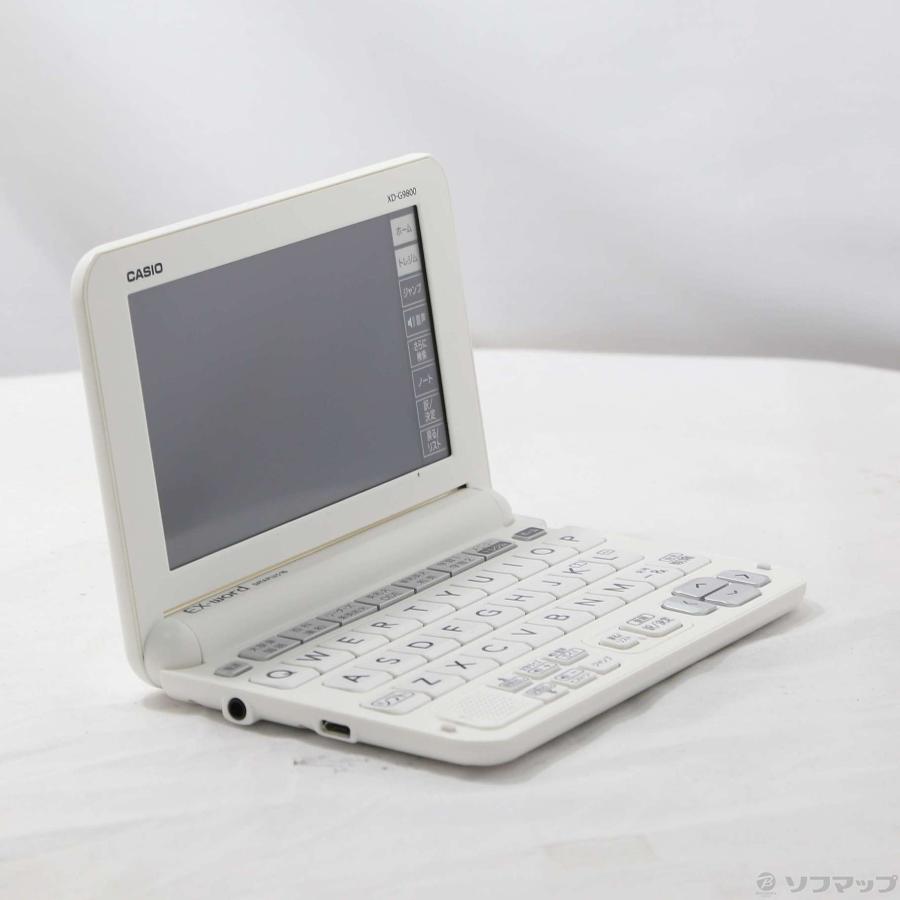 〔中古〕CASIO(カシオ)  エクスワード XD-G9800WE ホワイト | CASIO | 04
