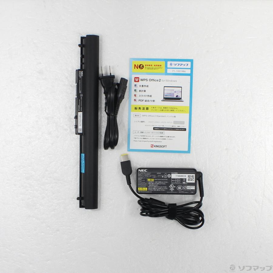 中古〕NEC(エヌイーシー) 格安安心パソコン LaVie Note Standard PC