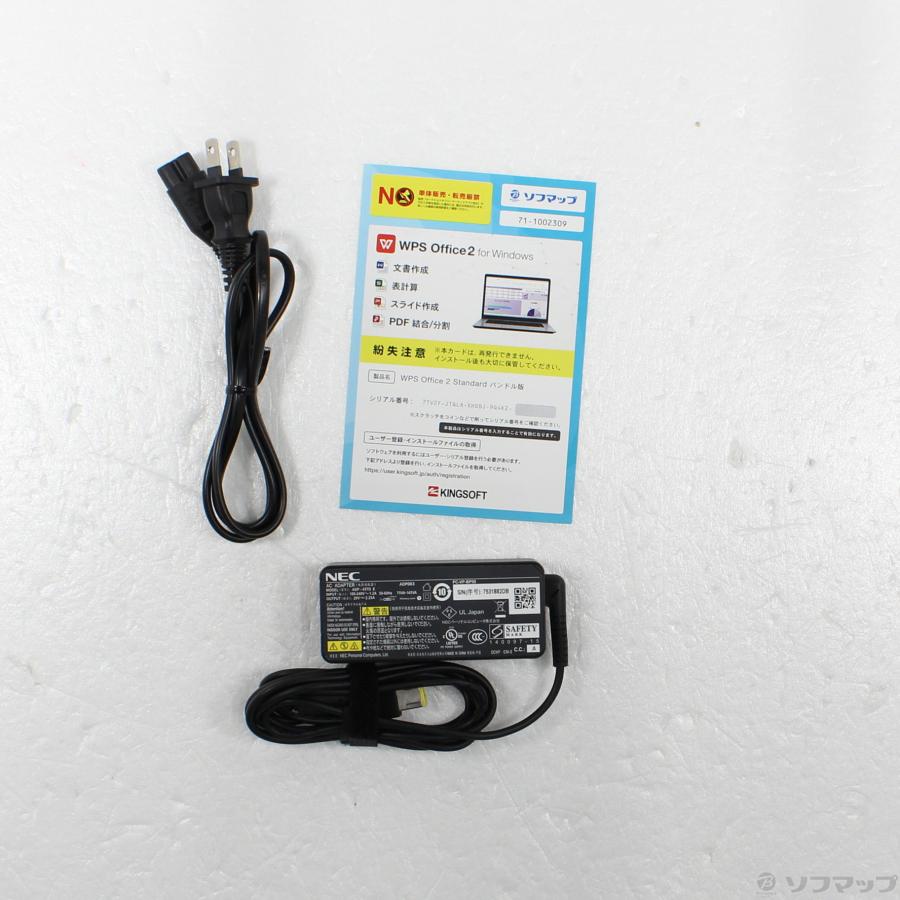 〔中古〕NEC(エヌイーシー)  格安安心パソコン LaVie Note Standard PC-NS700GAB-KS 〔Windows 10〕 |  | 05