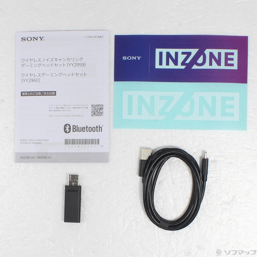 〔中古〕SONY(ソニー)  INZONE H9 | SONY | 05