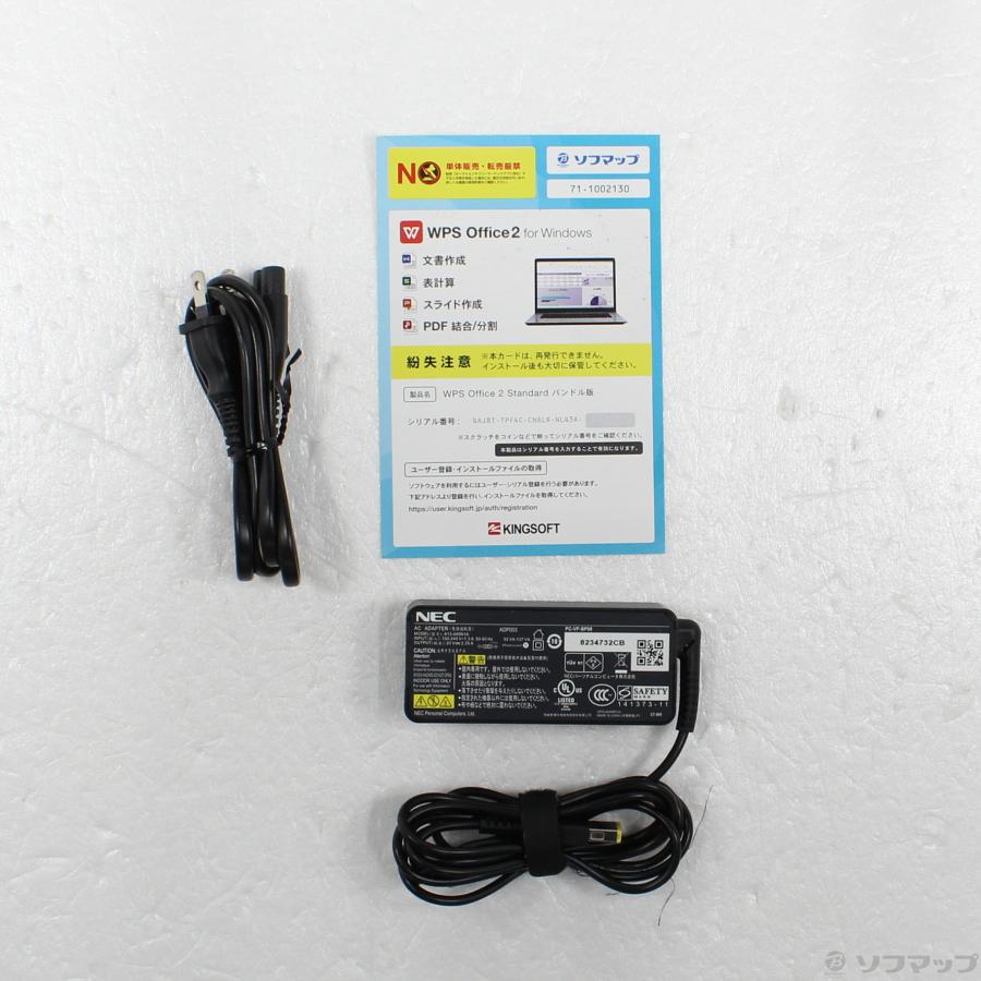 〔中古〕NEC(エヌイーシー)  格安安心パソコン LaVie Note Mobile PC-NM550KAG メタリックピンク 〔Windows 10〕 |  | 05