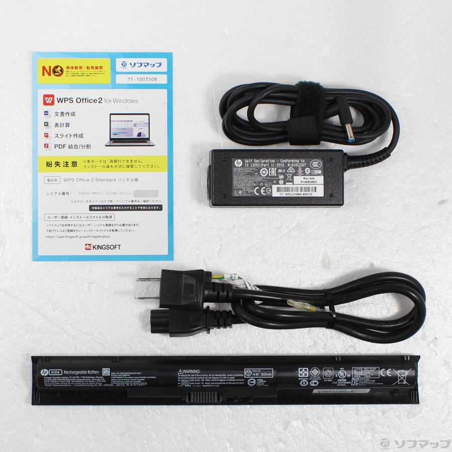 〔中古〕hp(エイチピー)  格安安心パソコン HP Pavilion 15‐ab255TU T5Q80PA♯ABJ 〔Windows 10〕 | 日本HP | 05