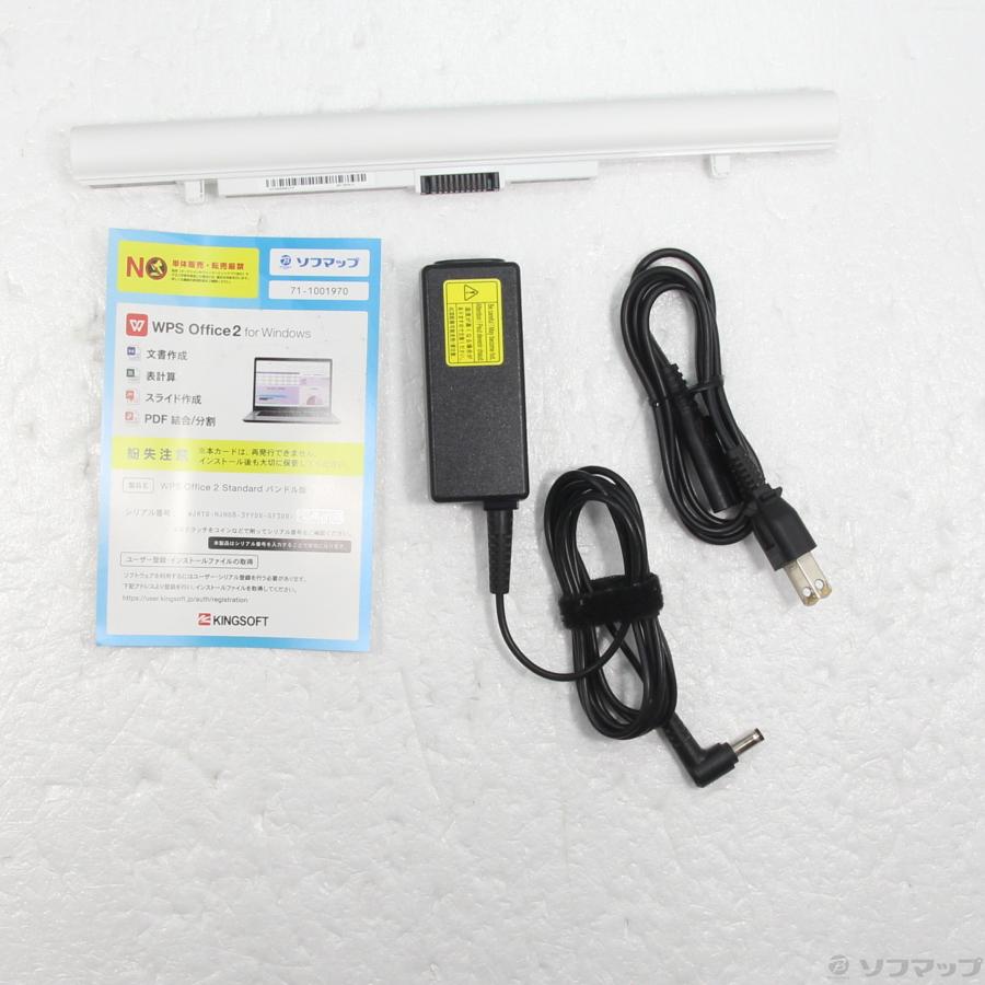 〔中古〕TOSHIBA(東芝)  格安安心パソコン dynabook T55／BW PT55BWP-BJA2 リュクスホワイト 〔Windows 10〕 | TOSHIBA | 05