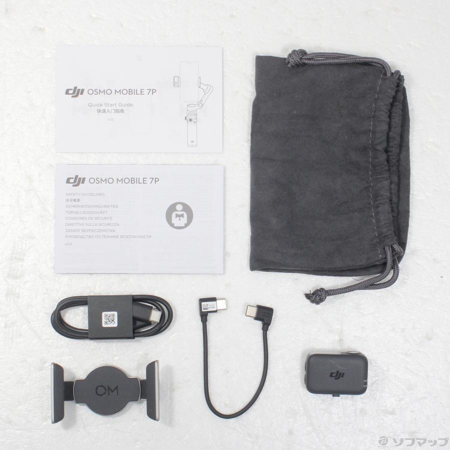〔中古〕DJI(ディージェイアイ)  Osmo Mobile 7P OM5071 | DJI | 05