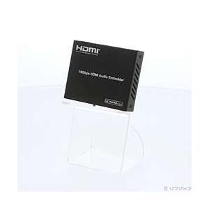 〔中古〕その他メーカー  BP-HDV-MB03 HDMIオーディオインサーター | 