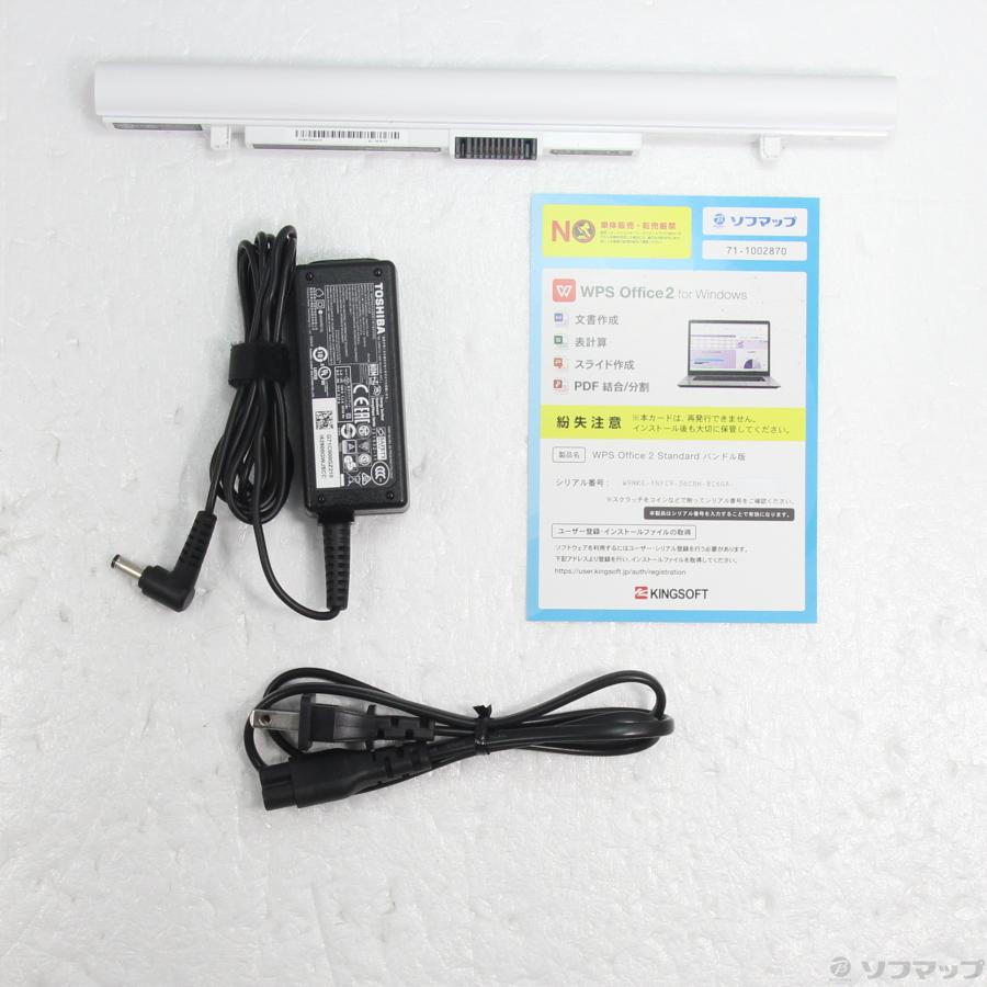 〔中古〕TOSHIBA(東芝)  格安安心パソコン dynabook RX73／FWP PRX73FWPBEA プラチナホワイト 〔Windows 10〕 | TOSHIBA | 05