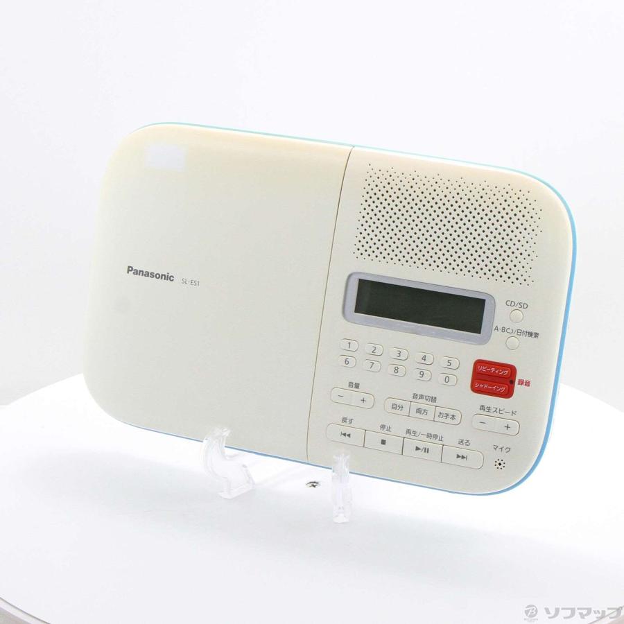 〔中古〕Panasonic(パナソニック)  〔展示品〕 CD語学学習機 SL-ES1 | Panasonic | 01