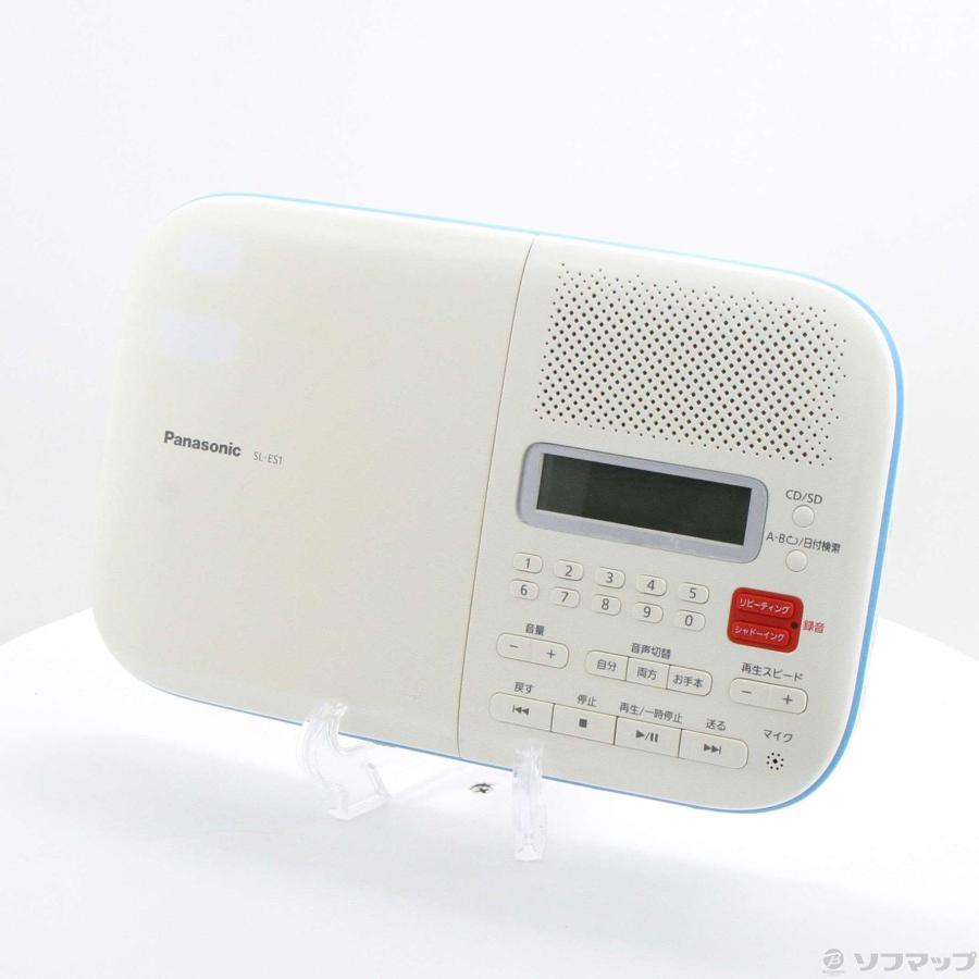 〔中古〕Panasonic(パナソニック)  〔展示品〕 CD語学学習機 SL-ES1 | Panasonic | 01