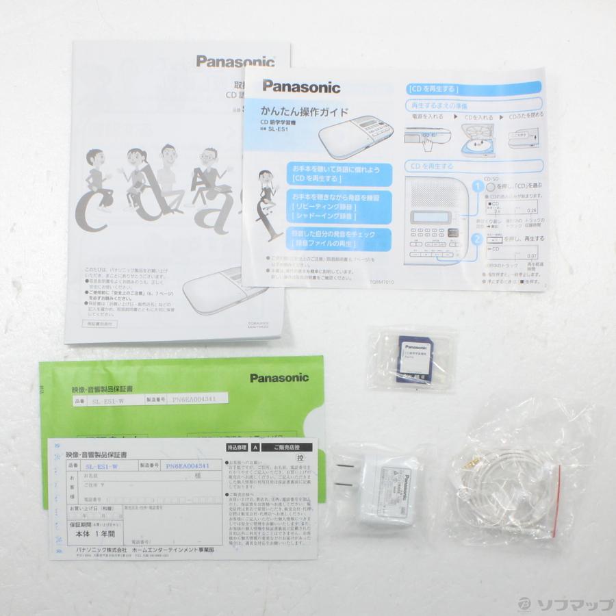 〔中古〕Panasonic(パナソニック)  〔展示品〕 CD語学学習機 SL-ES1 | Panasonic | 05