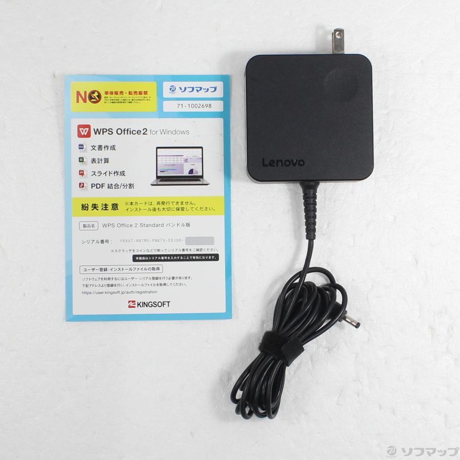 〔中古〕Lenovo(レノボジャパン)  格安安心パソコン ideapad 710S Plus 80W3001CJP 〔Windows 10〕 | Lenovo | 05