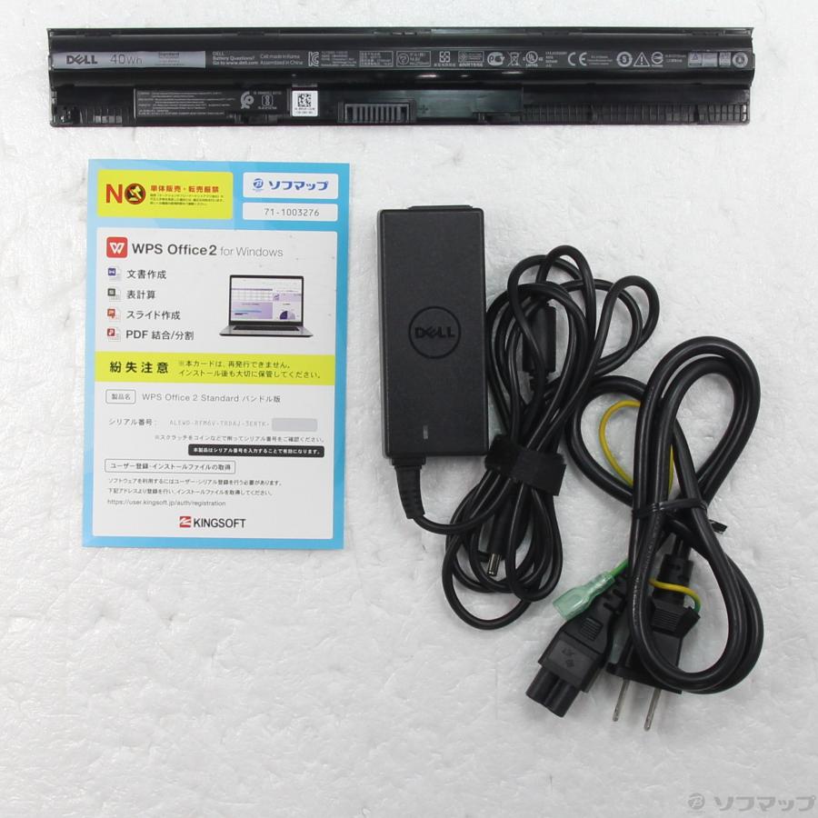 〔中古〕DELL(デル)  格安安心パソコン Inspiron 14 5459 〔Windows 10〕 | DELL | 05