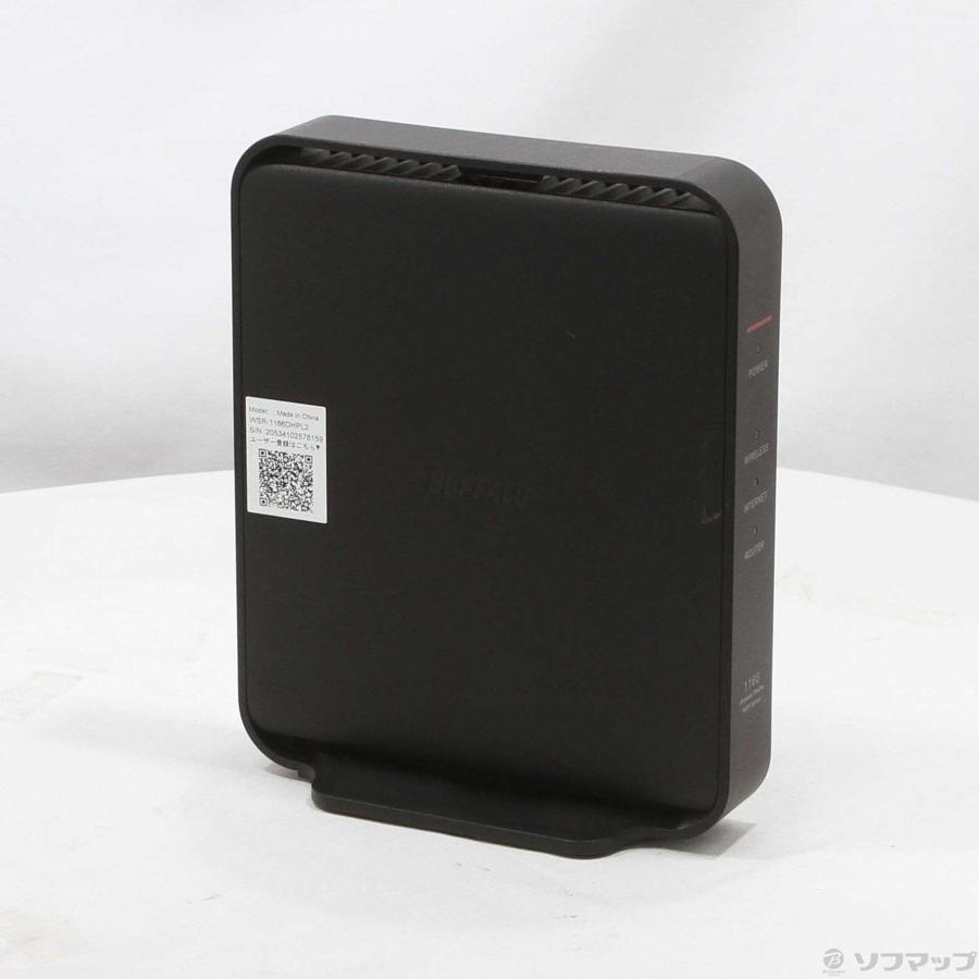 〔中古〕BUFFALO(バッファロー）  WSR-1800AX4S／DBK ブラック | BUFFALO | 04