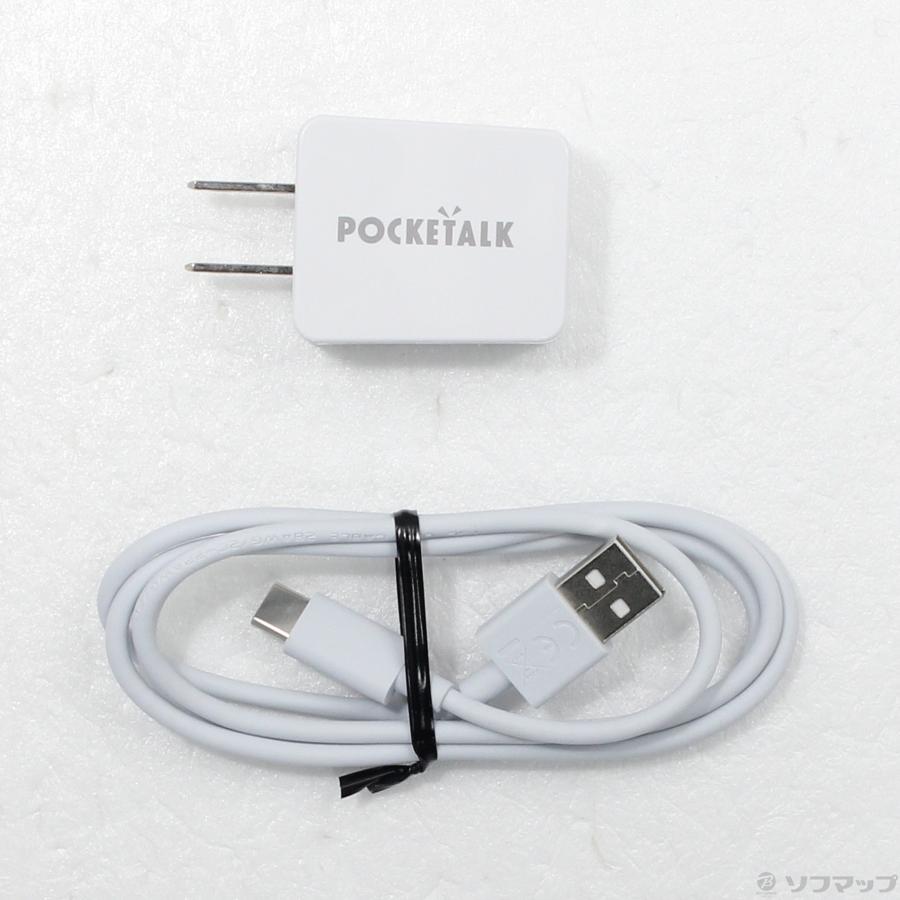 〔中古〕ソースネクスト  POCKETALK S PTSWW ホワイト |  | 05