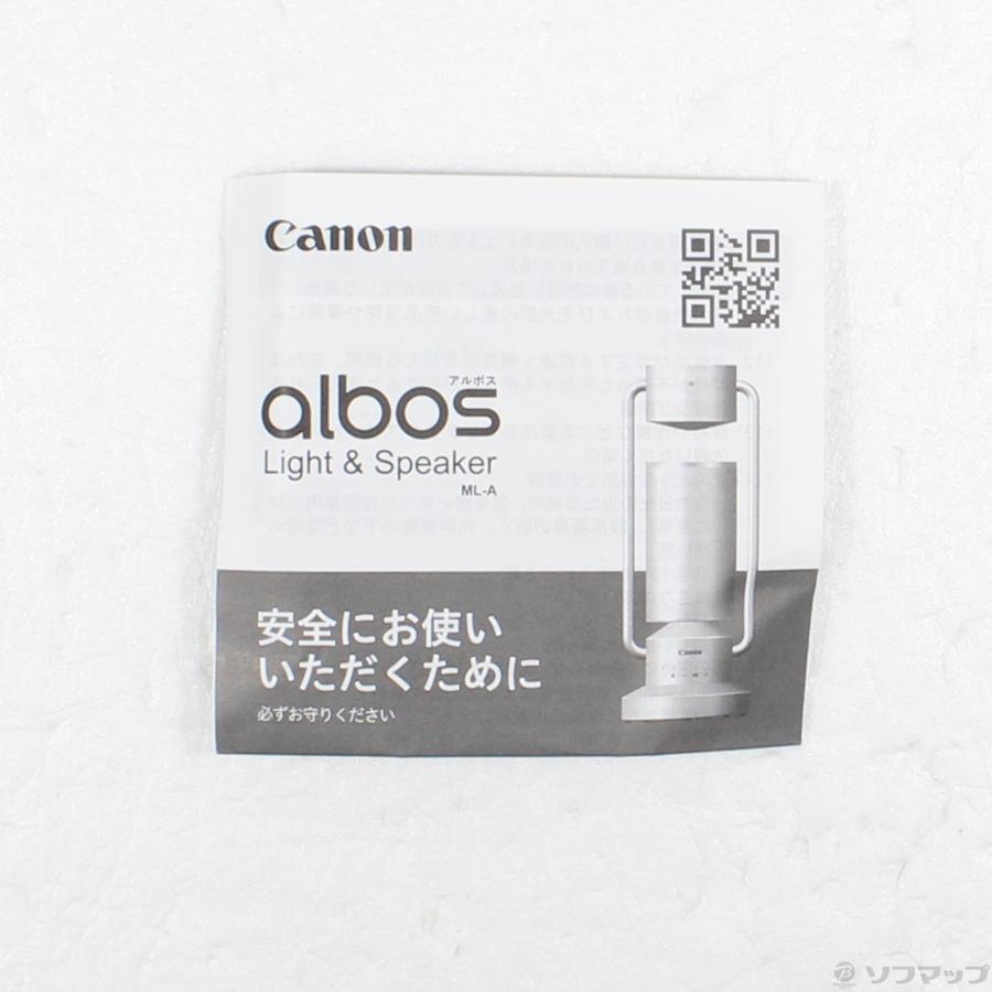 キヤノン（Canon） 〔中古〕 Light＆Speaker albos シルバー ML-A(SL