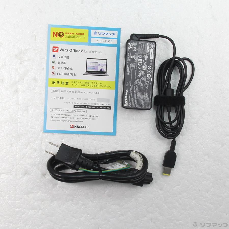 〔中古〕Lenovo(レノボジャパン)  格安安心パソコン ideapad 300 80Q7002LJP 〔Windows 10〕 | Lenovo | 05