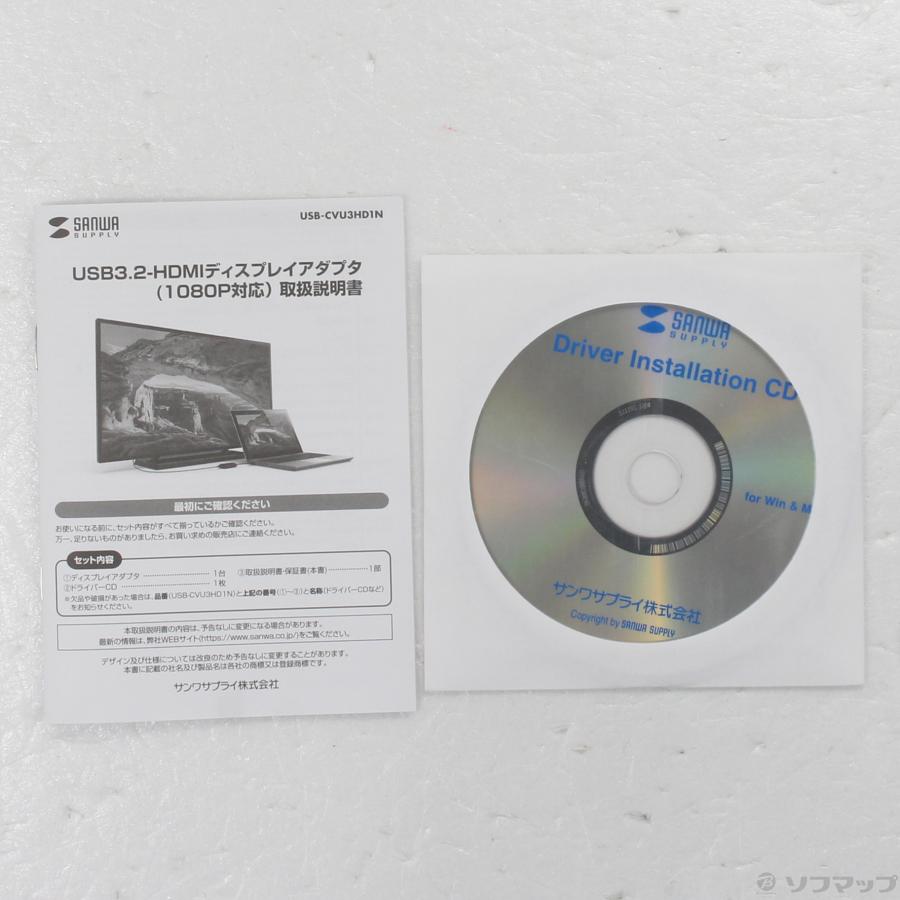 〔中古〕SANWA SUPPLY(サンワサプライ)  USB-CVU3HD1N | SANWA SUPPLY | 05