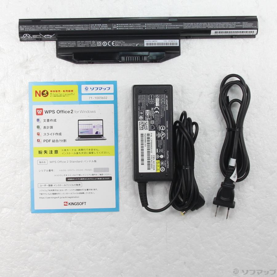 〔中古〕FUJITSU(富士通）  格安安心パソコン LIFEBOOK AH47／W FMVA47WWC アーバンホワイト 〔Windows 10〕 | 富士通 | 05