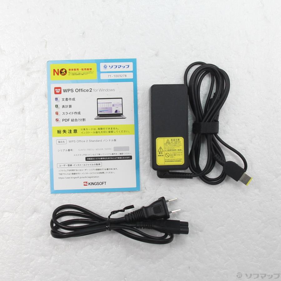 〔中古〕NEC(エヌイーシー)  格安安心パソコン LaVie Note Standard NS700／GAR PC-NS700GAR クリスタルレッド 〔Windows 10〕 |  | 05