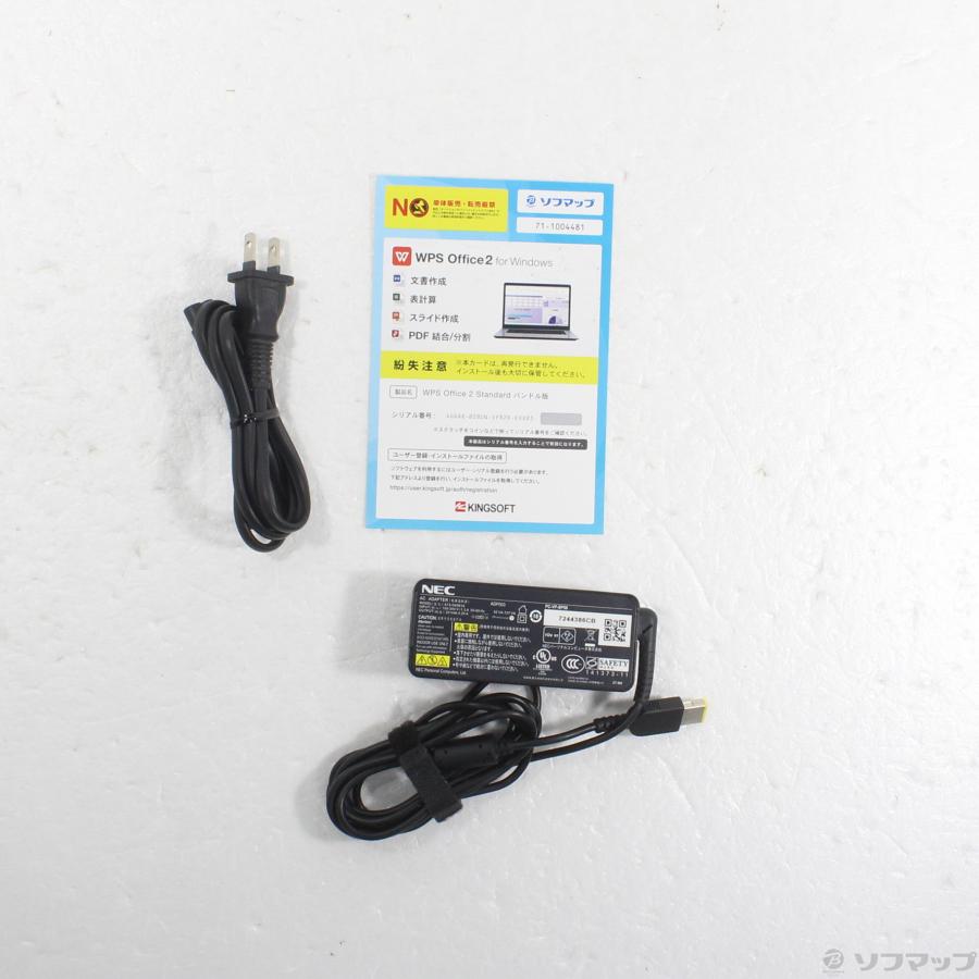中古〕NEC(エヌイーシー) 格安安心パソコン LAVIE Note Standard PC