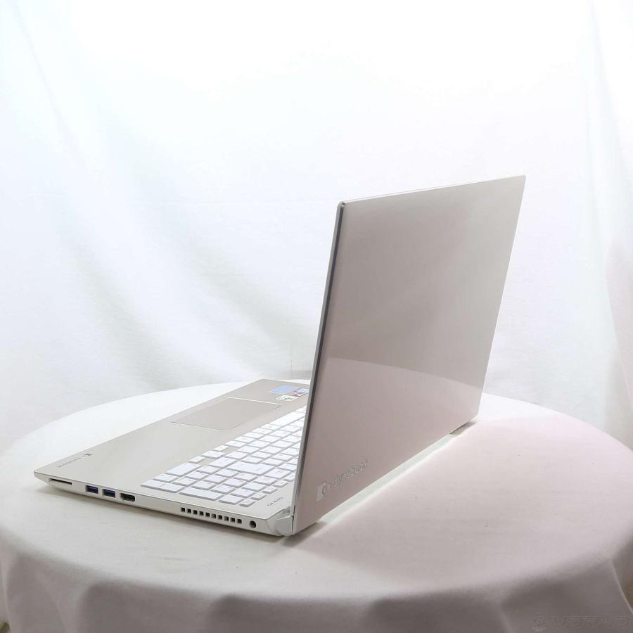 〔中古〕TOSHIBA(東芝)  格安安心パソコン dynabook T65／DG PT65DGP-RJA サテンゴールド 〔Windows 10〕 | TOSHIBA | 02