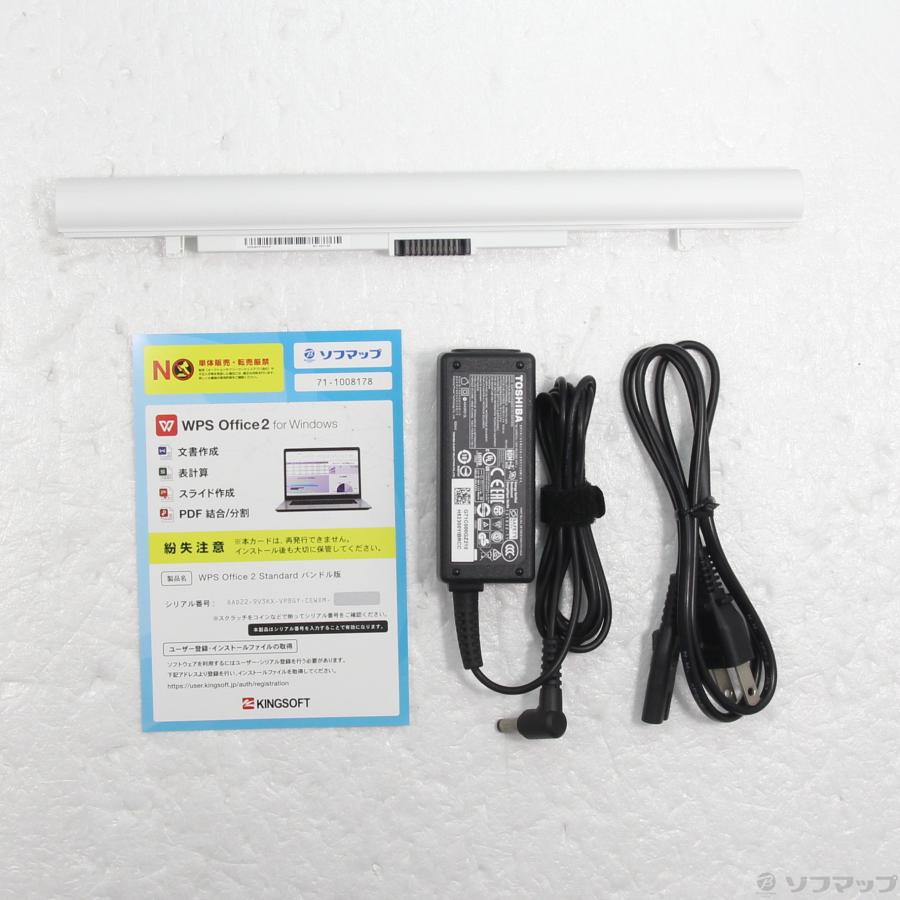 〔中古〕TOSHIBA(東芝)  格安安心パソコン dynabook T65／DG PT65DGP-RJA サテンゴールド 〔Windows 10〕 | TOSHIBA | 05