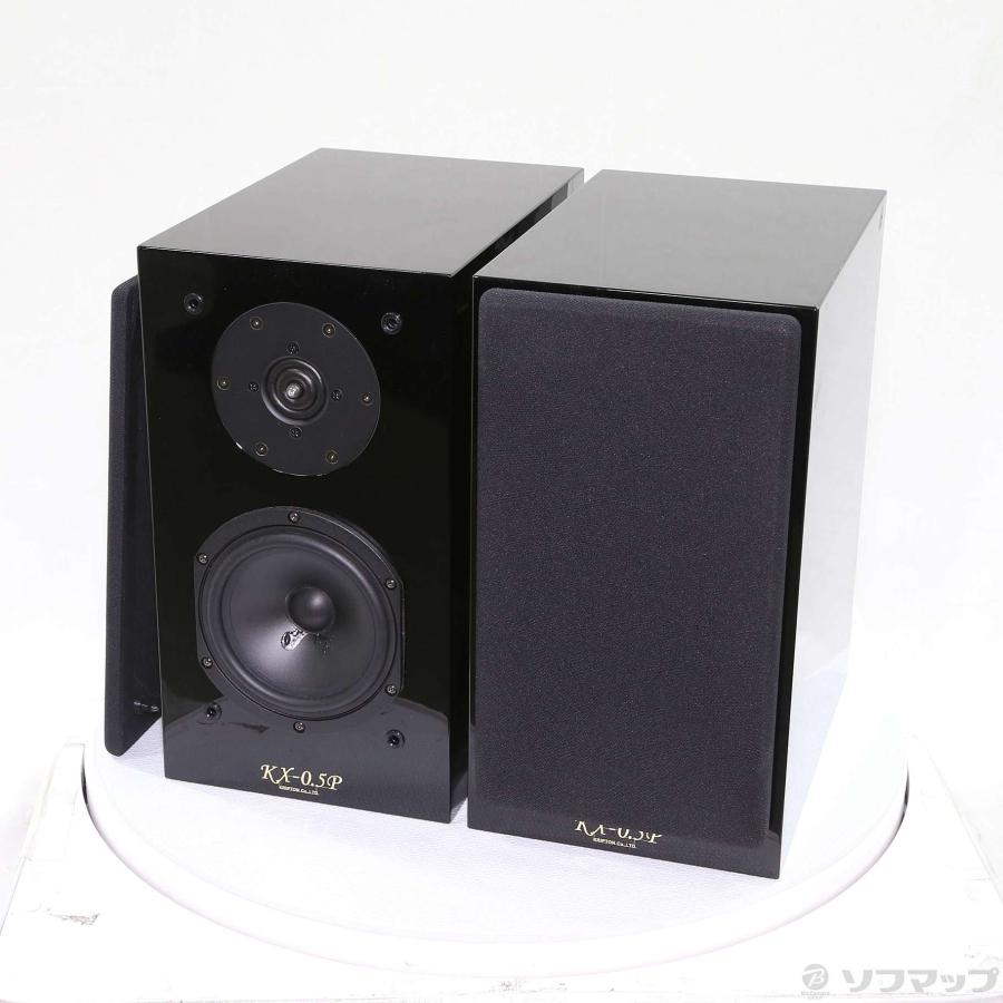 〔中古〕KRIPTON  〔展示品〕 KX-0.5P ペア |  | 01