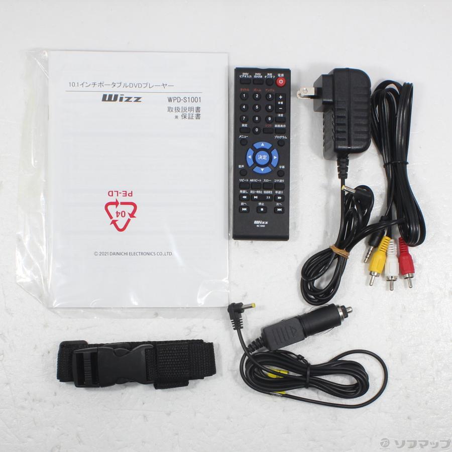 〔中古〕Wizz(ウィズ)  〔展示品〕 WPD-S1001 |  | 05