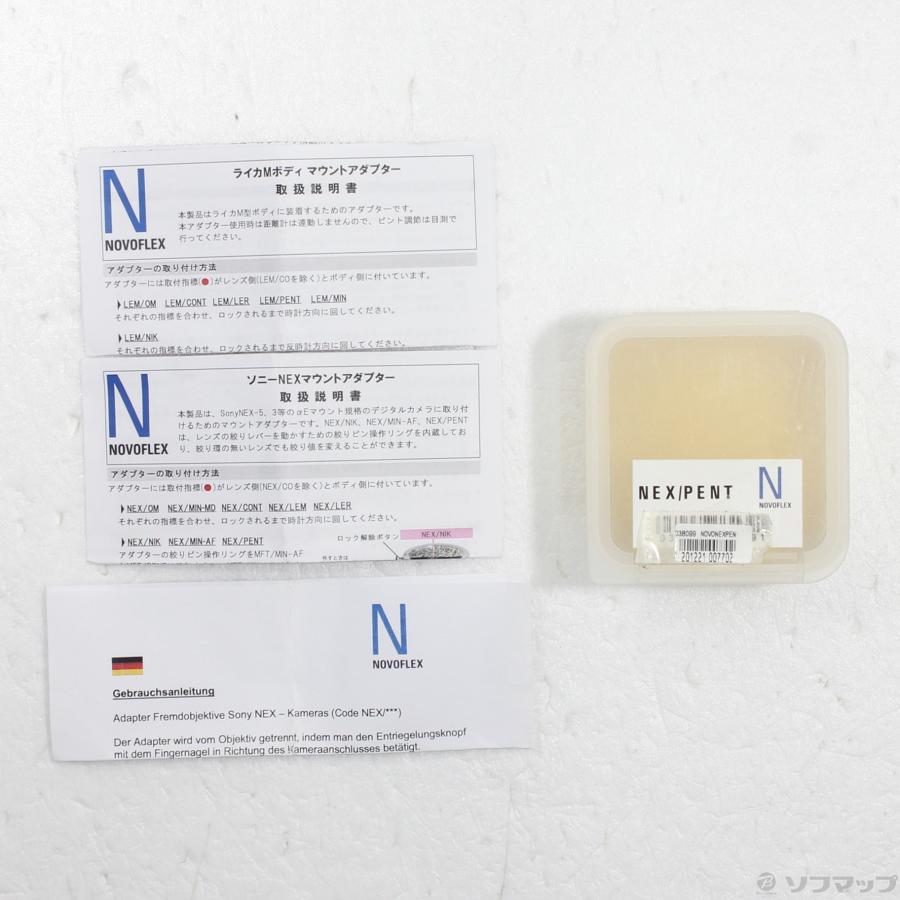 〔中古〕Novoflex(ノボフレックス)  〔展示品〕 NOVOFLEX NEX／PEN マウントアダプター |  | 05