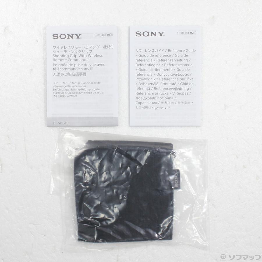 〔中古〕SONY(ソニー)  〔展示品〕 ワイヤレスリモートコマンダー機能付きシューティンググリップ GP-VPT2BT | SONY | 05