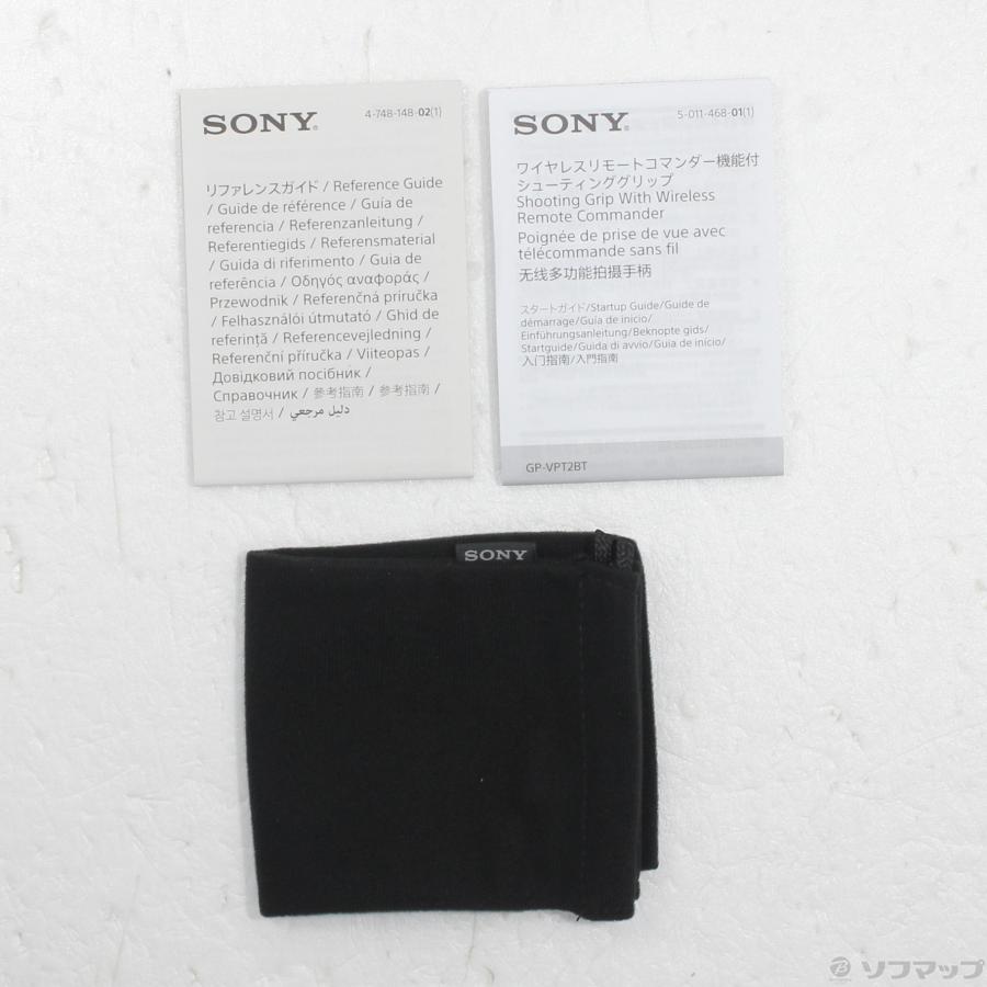 〔中古〕SONY(ソニー)  〔展示品〕 ワイヤレスリモートコマンダー機能付シューティンググリップ GP-VPT2BT ホワイト | SONY | 05