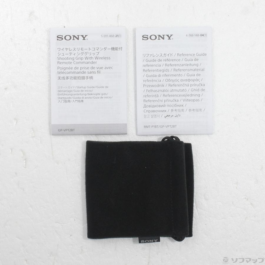 〔中古〕SONY(ソニー)  〔展示品〕 ワイヤレスリモートコマンダー機能付シューティンググリップ GP-VPT2BT ホワイト | SONY | 05