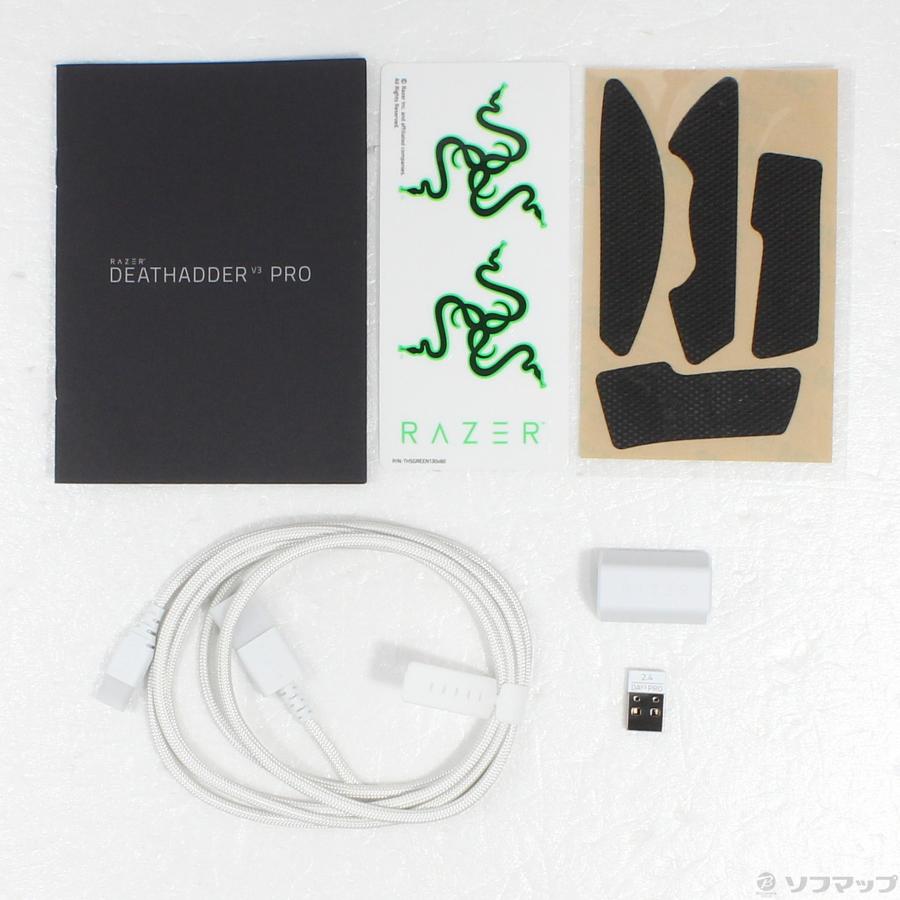 〔中古〕RAZER(レイザー)  〔展示品〕 DeathAdder V3 Pro | Razer | 05