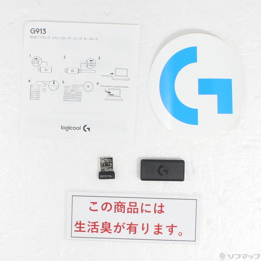 〔中古〕logicool(ロジクール)  〔展示品〕 G913 LIGHTSPEED Wireless Mechanical Gaming Keyboard-Linear 赤軸 | logicool | 05