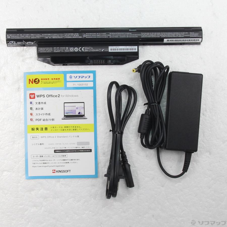 〔中古〕FUJITSU(富士通）  格安安心パソコン LIFEBOOK AH47／U FMVA47UWC アーバンホワイト 〔Windows 10〕 | 富士通 | 05