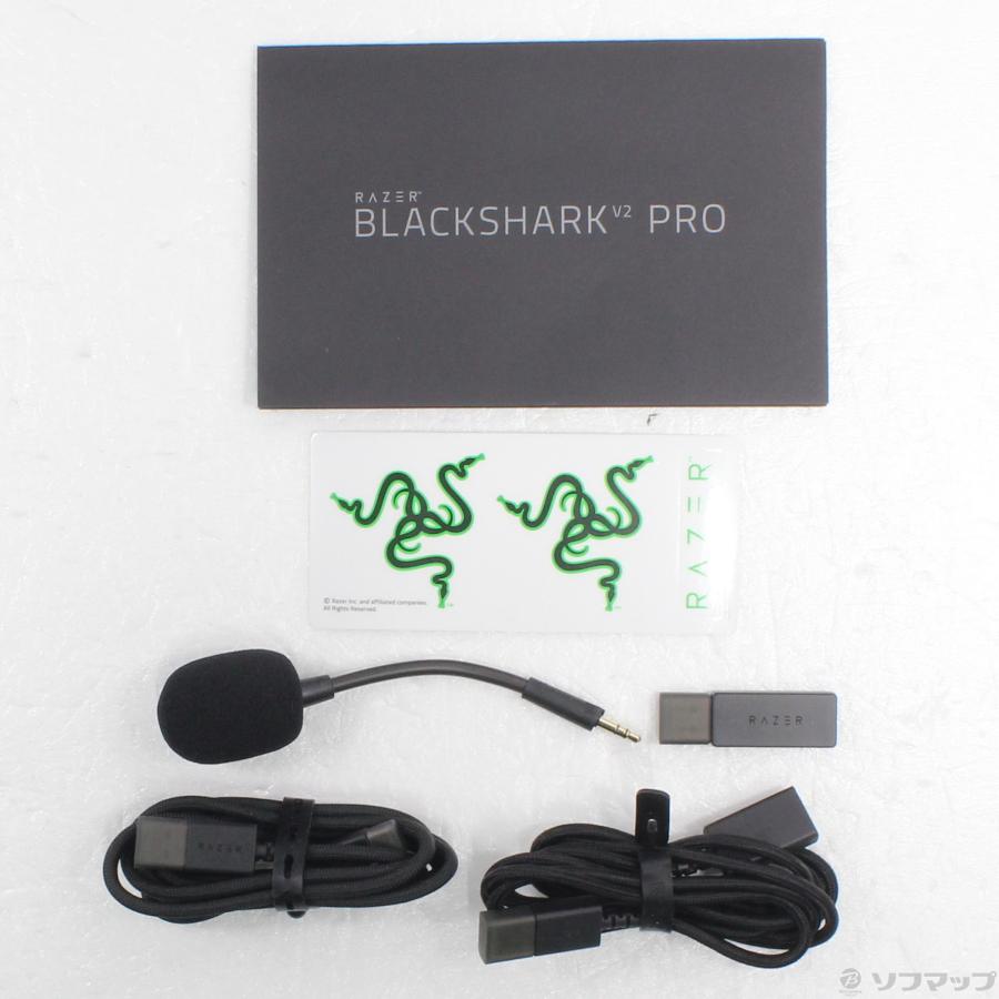 〔中古〕RAZER(レイザー)  ゲーミングヘッドセット BlackShark V2 Pro ブラック RZ04-04530100-R3M1 | Razer | 05