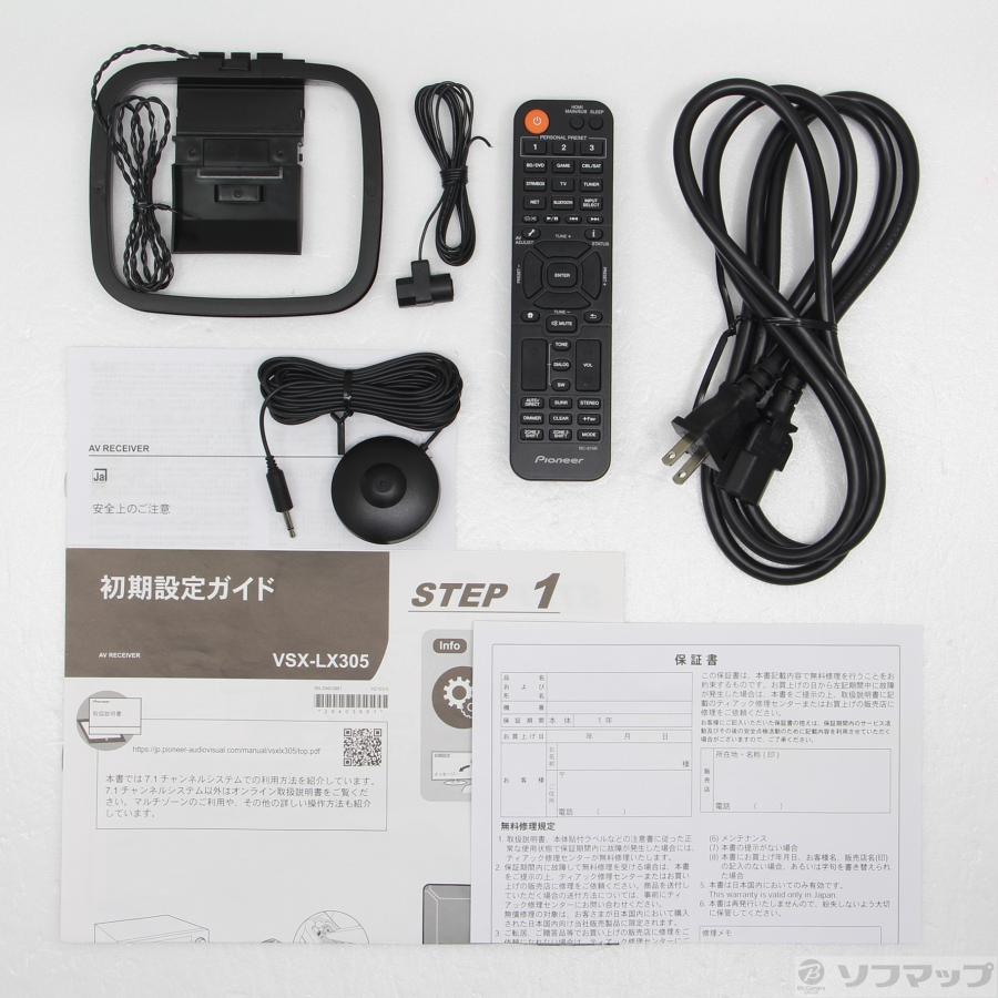 〔中古〕Pioneer(パイオニア)  〔展示品〕 VSX-LX305 | Pioneer | 05