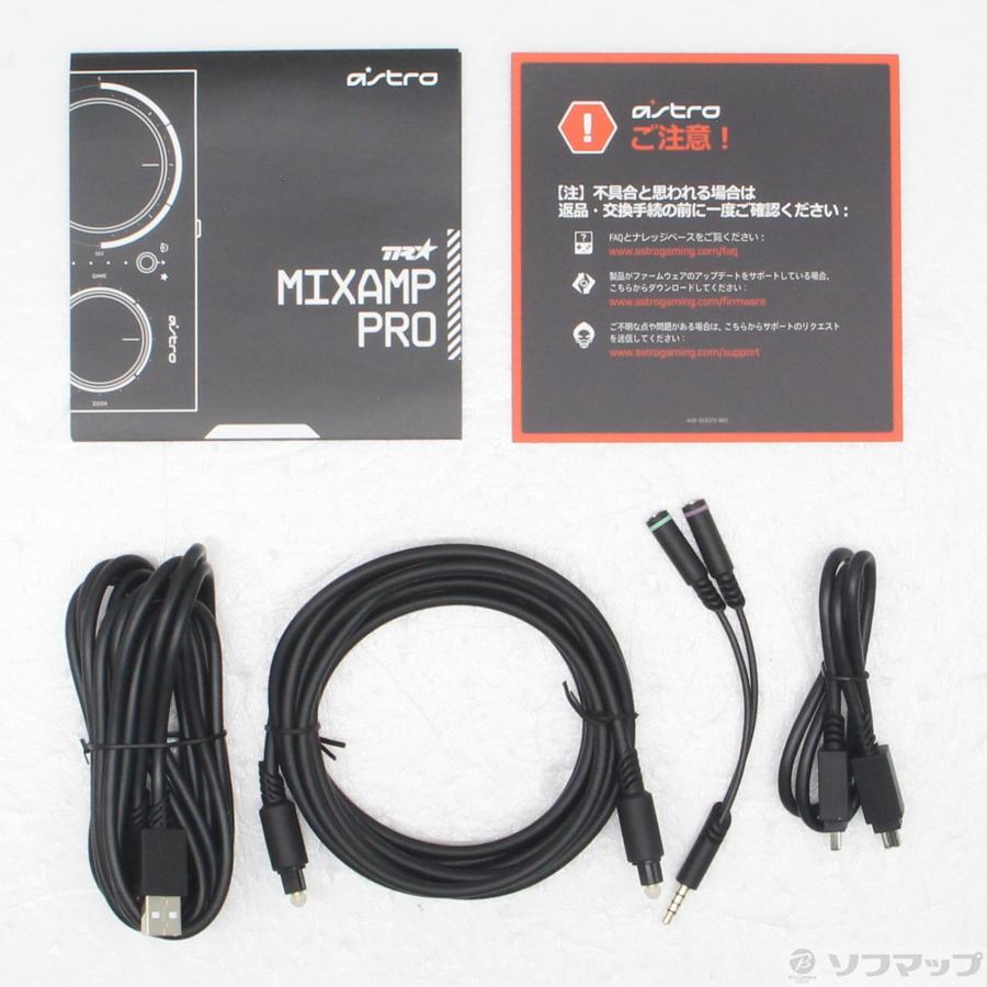 〔中古〕logicool(ロジクール)  ASTRO MixAmp Pro TR MAPTR-002 | logicool | 05