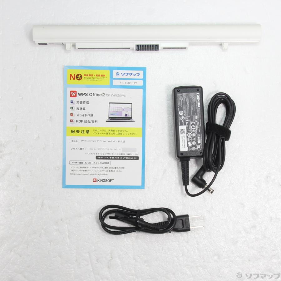 〔中古〕dynabook(ダイナブック)  格安安心パソコン dynabook X4 P1X4JPEG サテンゴールド 〔Windows 10〕 | dynabook | 05