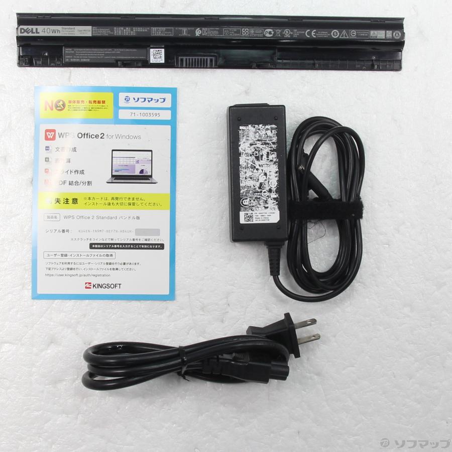 〔中古〕DELL(デル)  格安安心パソコン Inspiron 15 3567 〔Windows 10〕 | DELL | 05