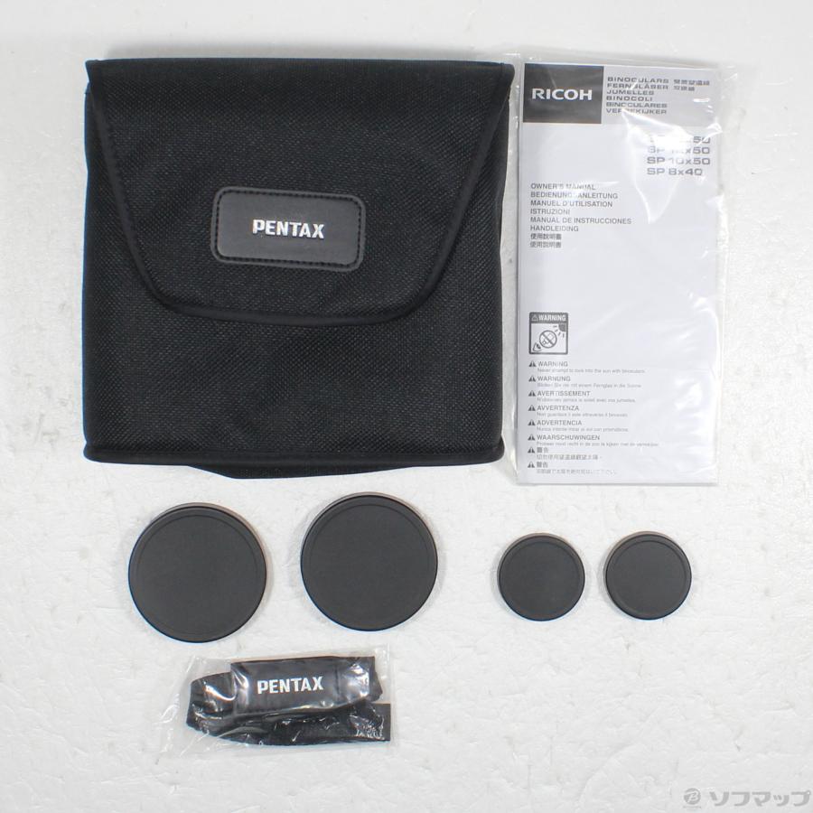 〔中古〕PENTAX(ペンタックス)  PENTAX SP 10x50 ブラック | ペンタックス | 05