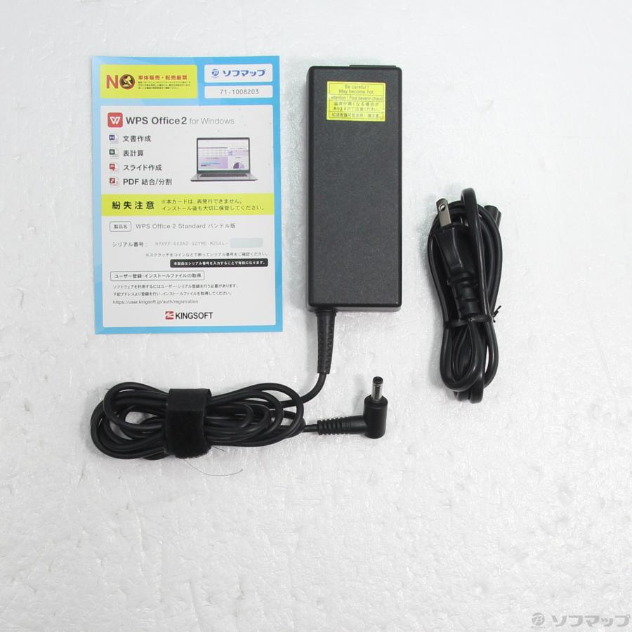 〔中古〕TOSHIBA(東芝)  格安安心パソコン dynabook AZ85／VGSD PAZ85VG-BJB 〔Windows 10〕 | TOSHIBA | 05